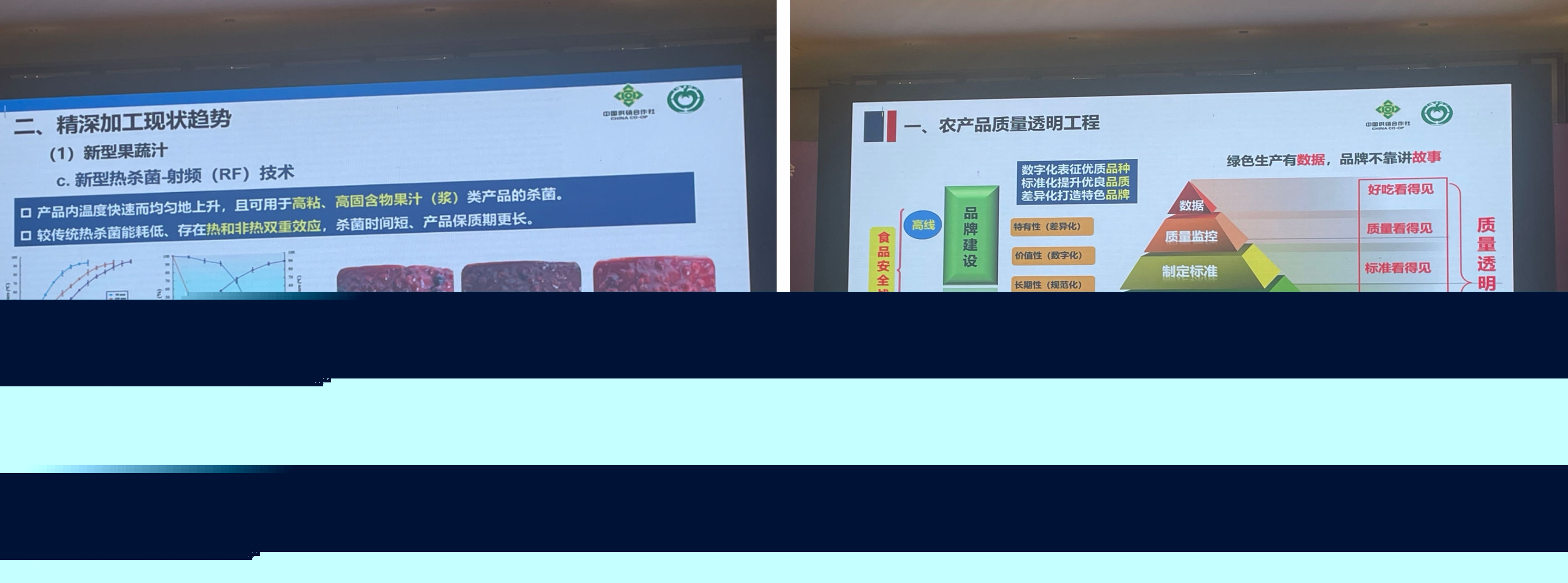微信图片_20240827173622.jpg